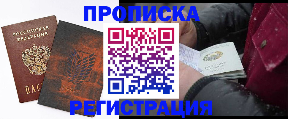 форма 3 в Назрани