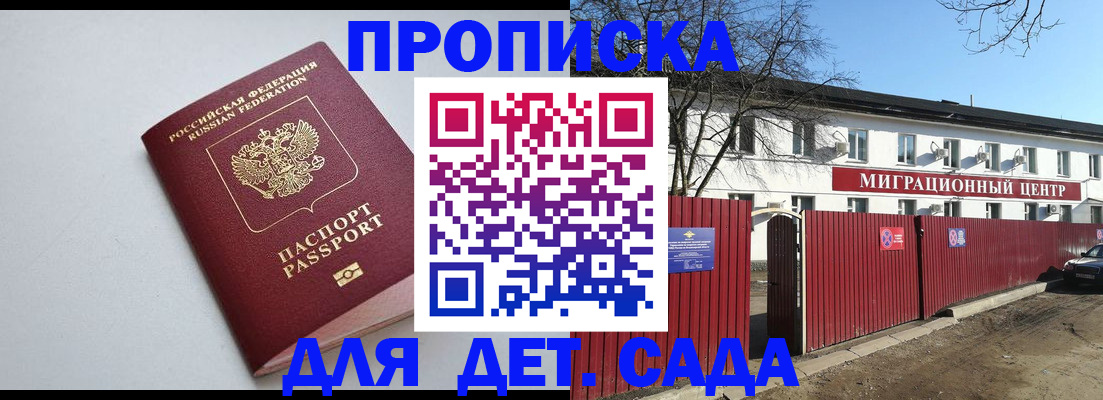 форма 3 в Назрани